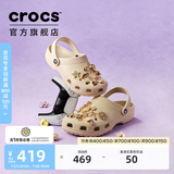 卡骆驰（CROCS）经典洞洞鞋轻便百搭女沙滩鞋包头拖鞋男鞋|10001 骨白色-2Y2(含智必星) 37 /38(230mm)