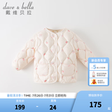 戴维贝拉（DAVE＆BELLA）儿童羽绒服轻薄婴儿秋冬宝宝上衣女孩外套女童羽绒内胆小童服饰 小兔印花【DB4223467】 150 cm（建议身高140-150cm）