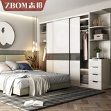 志邦定制衣柜 卧室衣柜推拉门木衣柜大衣柜两门衣柜储物柜床头柜 现代简约全屋定制家具 8.5㎡ 实木颗粒板
