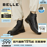 百丽（Belle）潮搭马丁靴男冬季商场同款真皮英伦风休闲靴92267DD0 黑色6孔（内增高）-A0923 44 (270mm)