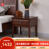 光明家具 实木床头柜卧室现代简约水曲柳小边柜 1402 床头柜