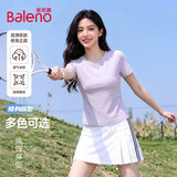 班尼路（Baleno）正肩修身短袖t恤女夏纯色百搭早八通勤上班圆领收腰显瘦高弹上衣
