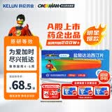 OKMAN 艾时达 盐酸达泊西汀片 30mg*14片/盒  男科用药 京东大药房