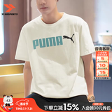 彪马（PUMA）短袖男夏季新款圆领纯棉t恤衫休闲半袖青少年透气运动服高档上衣 【100%棉】奶油白/舒适百搭 M 175 【推荐体重120-140斤】