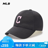 MLB帽子男女同款棒球帽软顶鸭舌帽休闲运动帽礼物3ACP6601N-45CGS-F