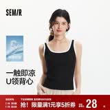 森马（Semir）背心女夏短款U领凉感紧身无袖撞色内搭气质叠穿上衣101325102001