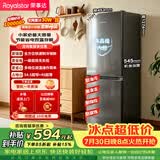荣事达（Royalstar）170升小冰箱小型家用出租房办公室宿舍双开门两门电冰箱节能省电低音钛深灰R170