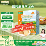 爷爷的农场婴幼儿水果米饼儿童宝宝婴儿零食磨牙饼干32g米饼婴儿6个月