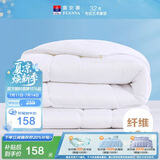 富安娜被子春秋四季被芯双人空调被七孔抗菌被褥约5斤230×229cm舒暖