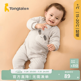 童泰婴儿连体衣秋冬季薄棉宝宝衣服夹棉家居服哈衣爬服纯棉秋装 灰色 59cm (建议1-3个月身高55-60cm)