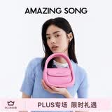 AMAZING SONG乙颂女包软欧包中号牛皮斜挎包时尚简约通勤小众高级感单肩手提包礼物