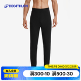 迪卡侬（DECATHLON）保暖内衣男女秋衣秋裤速干防寒滑雪上衣裤子套装- BL 100 SKI100 【男士】黑色下装（紧身） L