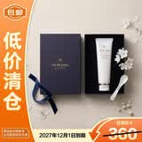 CPB肌肤之钥净采洁面膏湿润型125ml 温和洗面奶非卖品 【临期清仓】