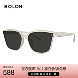 BOLON【七夕礼物】暴龙眼镜杨紫同款偏光太阳镜男女开车墨镜BL3199C91