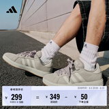 adidas「面包鞋」GRAND COURT BASE 00s休闲低帮板鞋男女阿迪达斯   浅褐/汉玉白/蒸汽灰   40