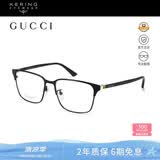 古驰（GUCCI）光学眼镜金属方框商务眉框近视眼镜框镜架GG0756OA-001