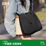 森马（Semir）托特包日系抽绳水桶包大容量单肩斜挎包女105125153001