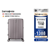 新秀丽行李箱20英寸拉杆箱时尚竖条纹旅行箱包拿铁咖GU9密码登机箱