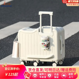 袋鼠可骑行儿童行李箱女20英寸登机箱结实耐用拉杆箱男可坐旅行箱皮箱 珍珠白 【儿童骑行+六轮承重】 20英寸 【儿童骑行箱】