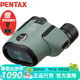PENTAX宾得虫虫镜三代6.5x21绿双筒望远镜高清高倍微距话剧博物馆可拍照
