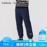 巴拉巴拉儿童长裤男童女童加厚加绒裤子2025秋冬亲子百搭束脚休闲裤子潮流
