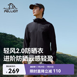 伯希和（Pelliot）[轻风2.0]户外防晒衣男女防晒服透气凉感夏季外套115212003黑L