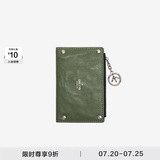 个乐植鞣绵羊皮真皮卡包卡夹钱包轻奢男女款情侣礼物 罗勒绿 均码