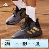 adidas OWNTHEGAME 2.0低帮团队款实战运动篮球鞋男子阿迪达斯   灰色/黑色/金色   40