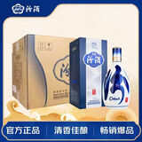 汾酒 青花20升级版 清香型53度 500mL*6瓶整箱装含3个礼袋 年份随机
