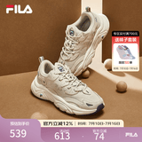 斐乐（FILA）女鞋老爹鞋火星鞋潮流复古轻便厚底鞋运动鞋女 奶白/木薯粉-GT 35.5