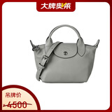 珑骧（LONGCHAMP）珑骧包Le Pliage Xtra系列女包mini饺子包手提斜挎包礼物