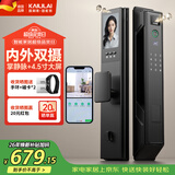 凯利莱（KAILAI）K70pro+双摄掌静脉智能门锁指纹锁家用指纹锁密码锁防盗门电子锁