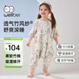 威尔贝鲁【吸湿排汗】婴儿睡袋儿童3-6岁宝宝前4后2夏季薄款睡衣樱野粉XL
