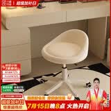 千禧华府化妆椅女生卧室凳子化妆凳奶油风美甲椅子2026新款梳妆台凳子卡其