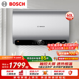 博世（BOSCH）3300W珐琅电热水器家用一级能效高效速热大水量储水式中温节能防电墙TR 7200 60 P6-60升