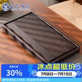 苏氏陶瓷老楠竹行云流水茶盘可排水储水功夫茶具托盘J1104