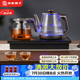 友家铺子（Biooner）全自动上水电热水壶 茶台烧水壶一体机家用办公嵌入式茶桌茶几茶具电茶炉套装 RY-A1保温款