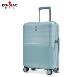 爱可乐（Echolac）轻便携带拉杆箱CT242【线下同款】 蓝色20英寸