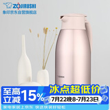 象印保温壶304不锈钢真空热水瓶居家办公大容量咖啡壶SH-HJ19C-PF