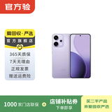 OPPO Reno/Find/K/R/折叠屏系列 X9/X8/X7 N6/N5/N3 flip pro/Ultra系列 二手手机 国行 OPPO Reno14 Pro