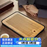 忆壶茶（YIHUTEA）茶盘托盘家用茶台带排水小型沥水储水实木功夫托盘泡茶具竹茶托 【蓄排两用】大号茶盘36.5*24cm