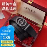 高尔夫（GOLF）男士皮带双面头层牛皮腰带男自动扣高档礼盒装中青年裤带