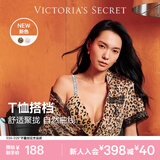 维多利亚的秘密 维密logo舒适字母肩带文胸女士T恤隐形无痕内衣女豹纹 7HZ8豹纹-无钢圈 11221457 75B （34B）
