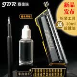 嘉德瑞（JDR）蜂鸟TROCHILUS新品10孔布鲁斯带按键半音阶口琴 让您再也无惧压音 半音阶音阶-黄色+10件豪礼 C调