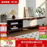 全友家居现代简约客厅家具小户型可伸缩长方形钢化玻璃高脚电视机柜子