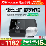 瑞迈特G2SA20单水平呼吸机打呼噜打鼾家用医用睡眠暂停综合征