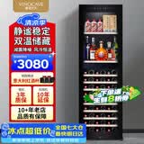 维诺卡夫(Vinocave)尼斯系列254L红酒柜冰吧风冷无霜纤薄嵌入式保湿恒温酒柜办公双温冷藏柜 JC-268B洋酒款