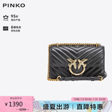 PINKO【品高】女包经典羊皮绗缝链条斜挎单肩燕子包爆款轻奢礼物