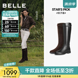 百丽（Belle）章若楠张月同款双子星骑士女冬季商场款牛皮长靴B9V1DDG5 羊绒升级版-啡色 38 (240mm)