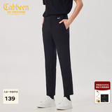 卡宾男装休闲裤春夏款LOGO刺绣长裤修身小脚裤I 煤黑色01 M /170/48